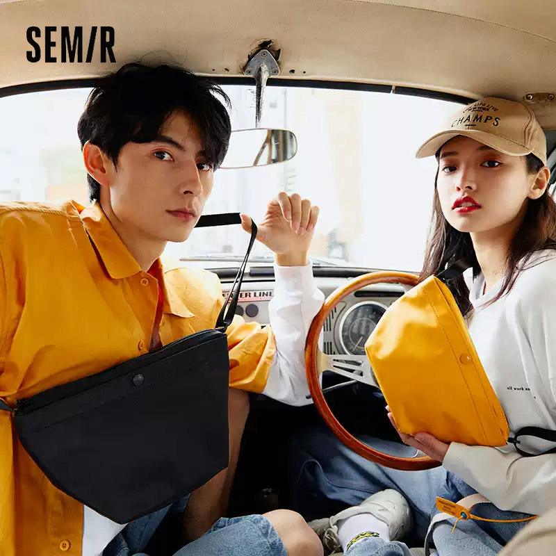 森马饺子包女生夏云吞包斜跨包包2021新潮春款大容量贝壳包单肩包