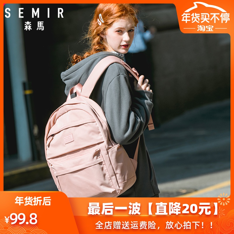 网友分享在meiguo.com上的图片