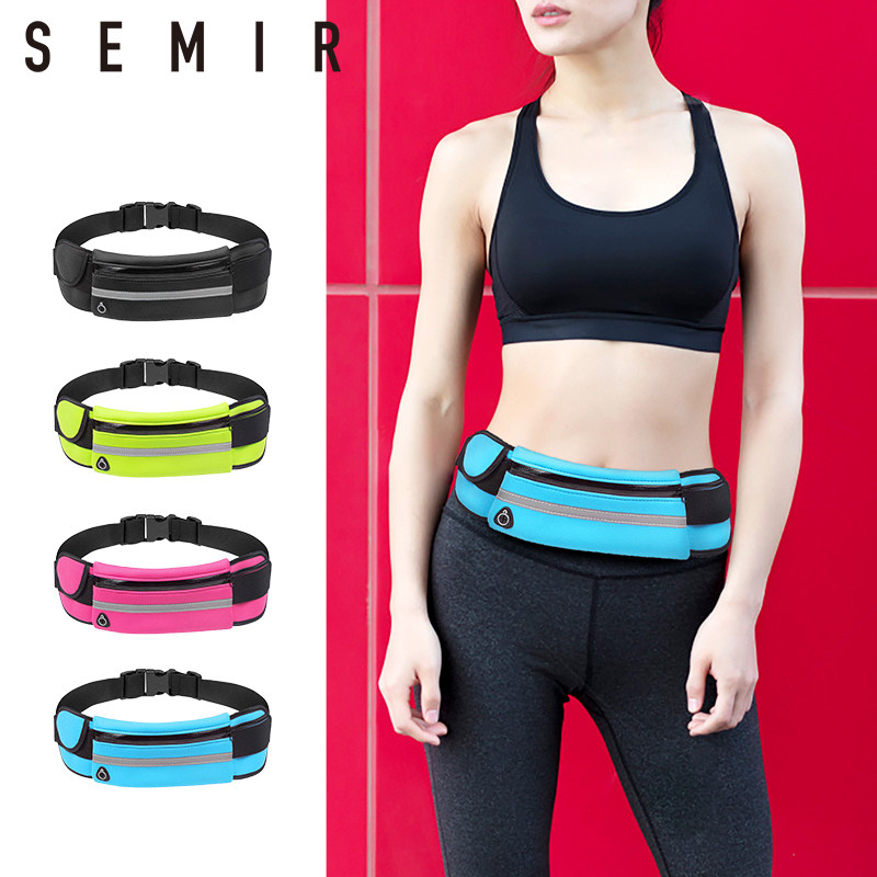 森马运动腰包跑步手机腰包女潮ins多功能防水隐形腰带男士健身包