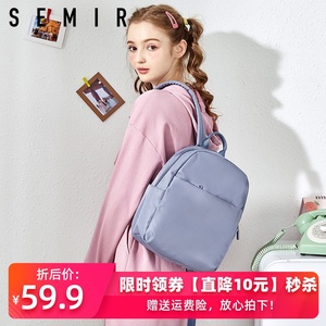 森马双肩包女韩版原宿百搭尼龙小背包潮简约森系大学生书包ins风