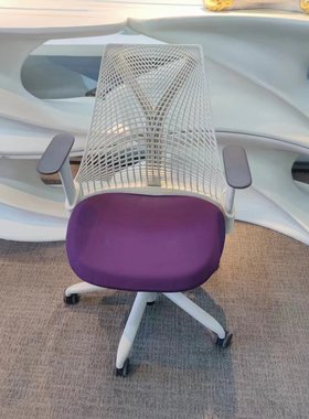 9新赫曼米勒hermanmiller sayl人体工学椅家用护腰办公久坐电脑椅