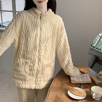 SMSD-25564-Milk Yellow