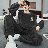 SMSD-66579-Gray Smiley Lace