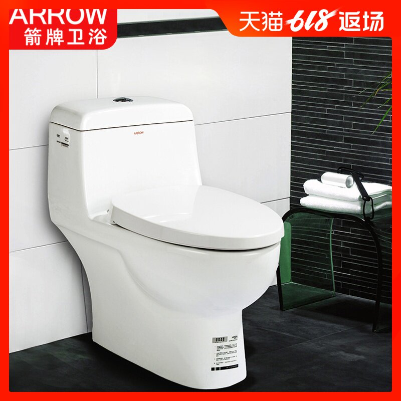 Wrigley bathroom pedestal pan closestool household ceramics toilet TOILET pump closestool Deodorant Toilets AB1240in the Decoration main material , Toiletries , Toilet , Common toilet  category - from Buy2taobao.com to provide professional Taobao agent buy service