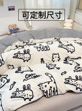定制纯棉单件被套150x210x215x152x218x160x170x180x230x250x7x7M