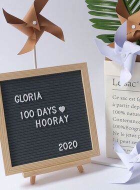 松木装饰益智房间diy桌面摆件