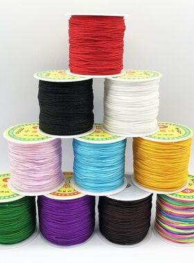 72号玉线0.8mm手工编织绳手链项链吊坠佛珠文玩线diy线材料100米