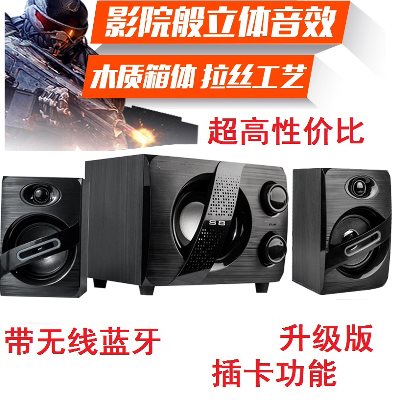 投影超大外放播放器跳舞臥室室內室外聲音usb沉穩無線藍牙音箱