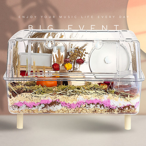 Hamagic全透景观水晶仓鼠笼子