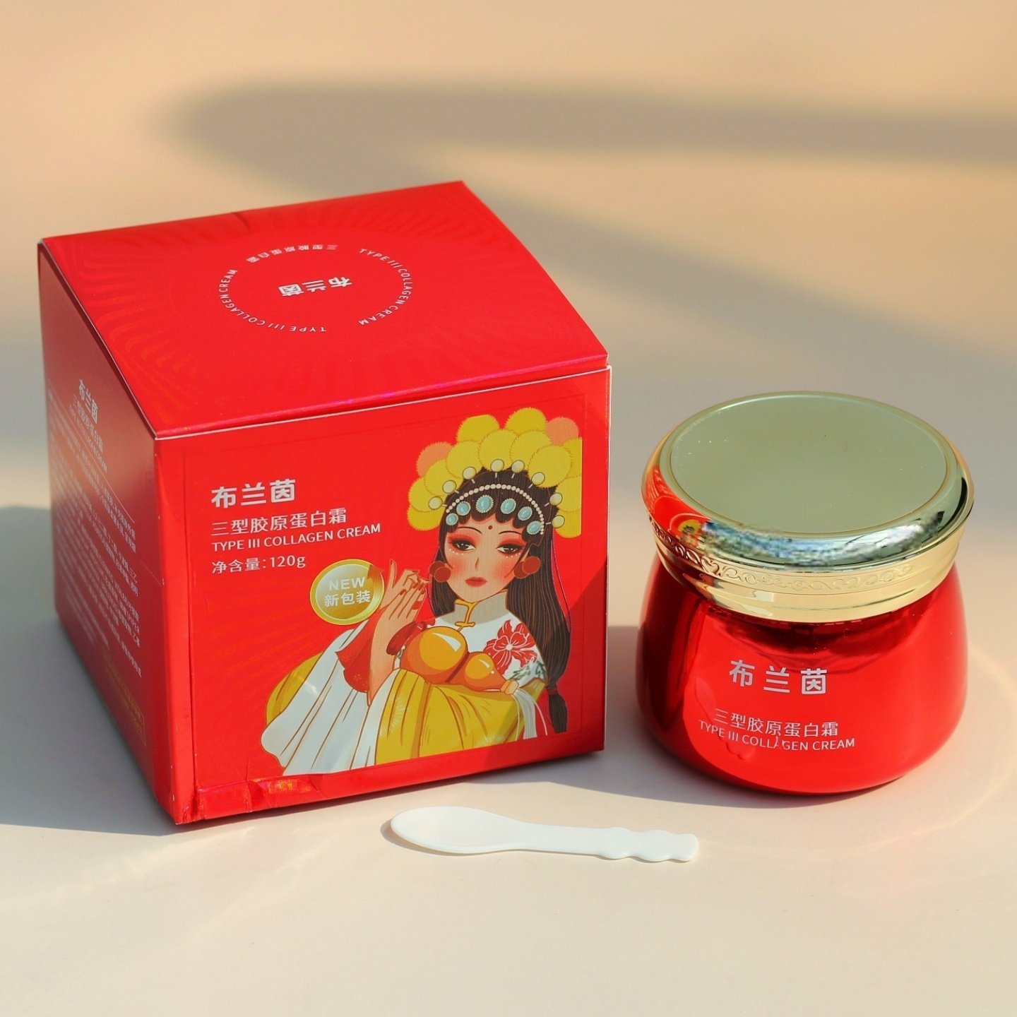 布兰茵三型胶原蛋白霜120g免洗型睡眠面膜滋润保湿夜间补水面霜,美容护肤/美体/精油,涂抹面膜,淘宝优惠券,粉丝福利购,淘宝优惠卷