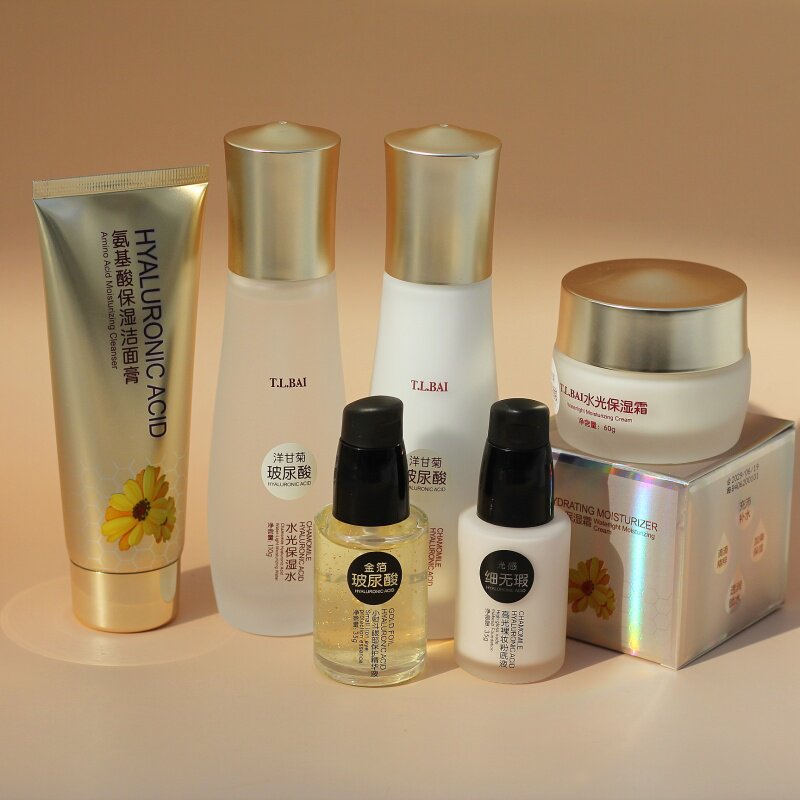 商超同款玻尿酸洋甘菊护肤套装