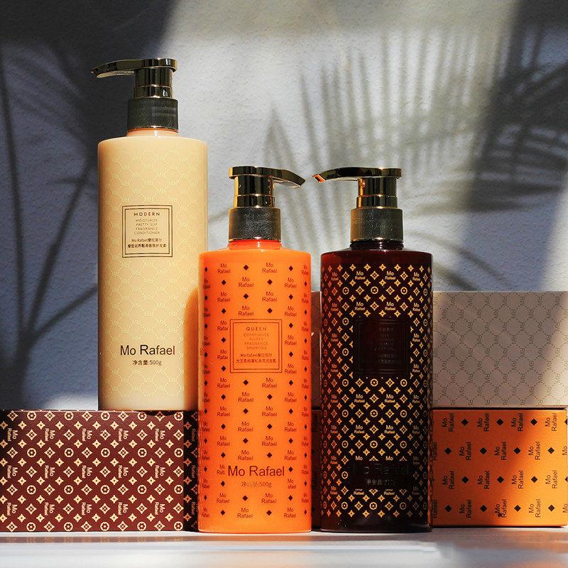 摩拉菲尔女王洗发水摩登护发素奢魅沐浴露洗护控油蓬松柔顺留香