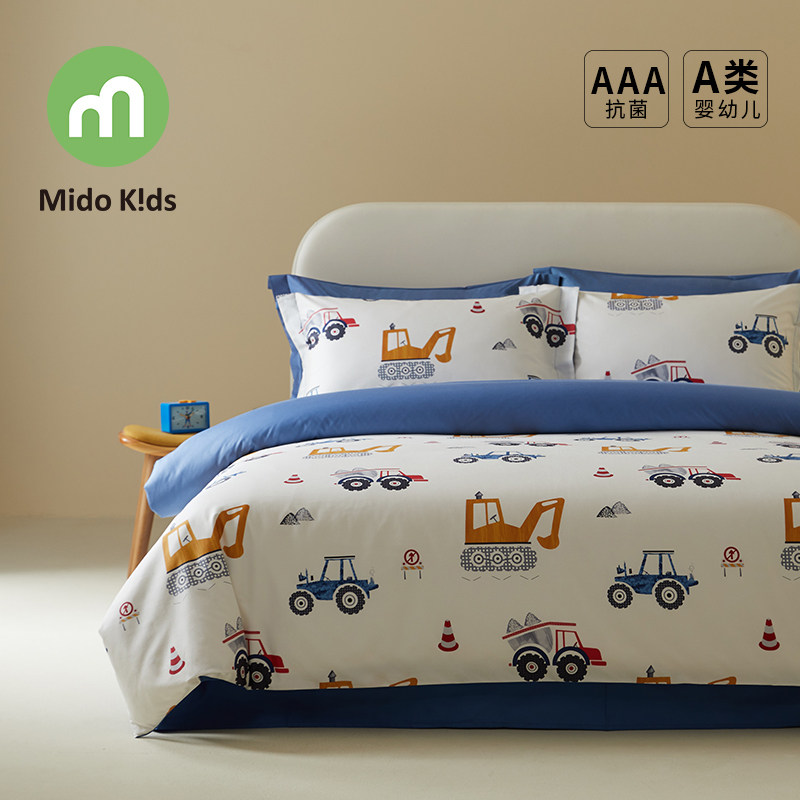 【断码立省】铭都全棉A类三件套纯棉四件套床品卡通床单被套床品,床上用品,床品套件/四件套/多件套,淘宝优惠券,粉丝福利购,淘宝优惠卷