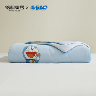 【断码立省】铭都&哆啦A梦联名款夏凉被可机洗水洗夏被空调凉感被