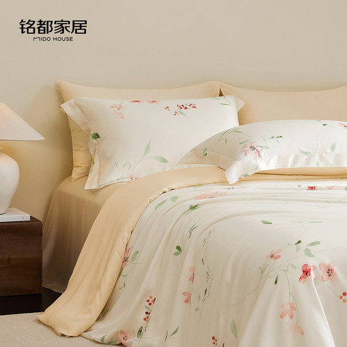 铭都60支兰精天丝LFH花卉款套件