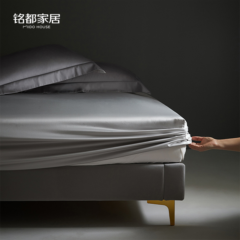 MIDOHOUSE/铭都超级匹马棉床套