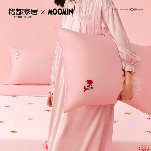 铭都&姆明联名款天丝套件