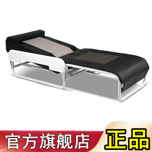 喜康多功能温热理疗床家用来健V5按摩床折叠养生馆保健官方旗舰店