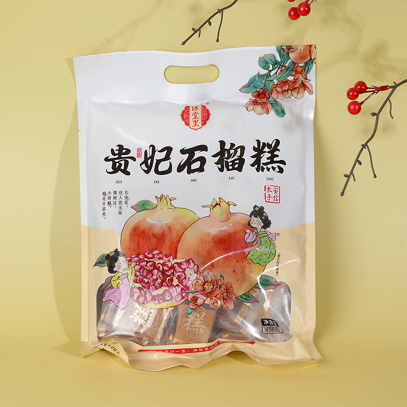 课堂里陕西特产贵妃石榴糕果糕山楂糕石榴山楂片条蜜饯