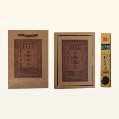 泾阳茯茶陕西咸阳泾阳特产西安官茶易昌茗手筑茯砖茶黑毛金花黑茶