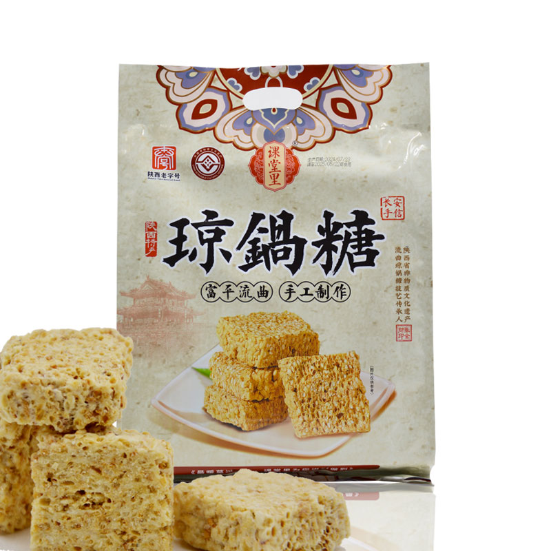 課堂里張老八大唐陜西記十三朝坊富平特產(chǎn)流曲瓊鍋糖芝麻酥禮包