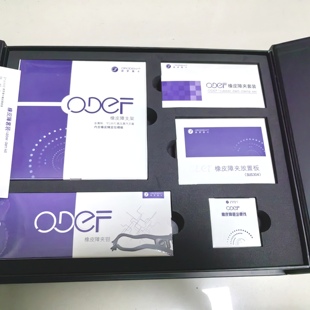 牙科欧罗德卡橡皮障夹子套装橡皮障固定夹子橡皮障夹子橡皮障套装