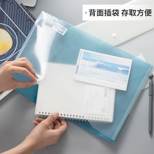 得力5506 文件袋 F/C 资料袋 纽扣档案袋 按扣双面公文袋