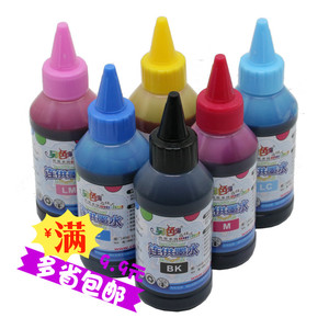 另色鬼尖嘴墨水适用于爱普生喷墨打印机兼容通用连供墨水6色100ml