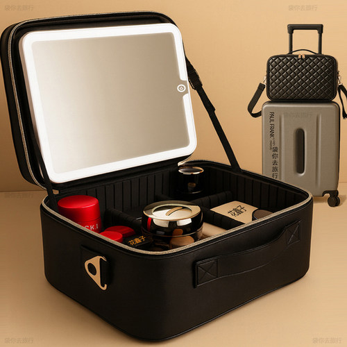 2025新款化妆包女带镜子灯护肤品美妆通勤收纳套挂行李箱便携旅行