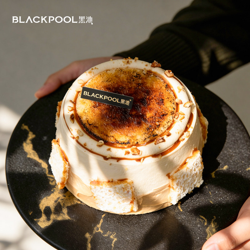 黑池奶皮子咸焦糖榛果奶油网红新品生日蛋糕广州深圳上海同城配送,零食/坚果/特产,生日/节日蛋糕,淘宝优惠券,粉丝福利购,淘宝优惠卷