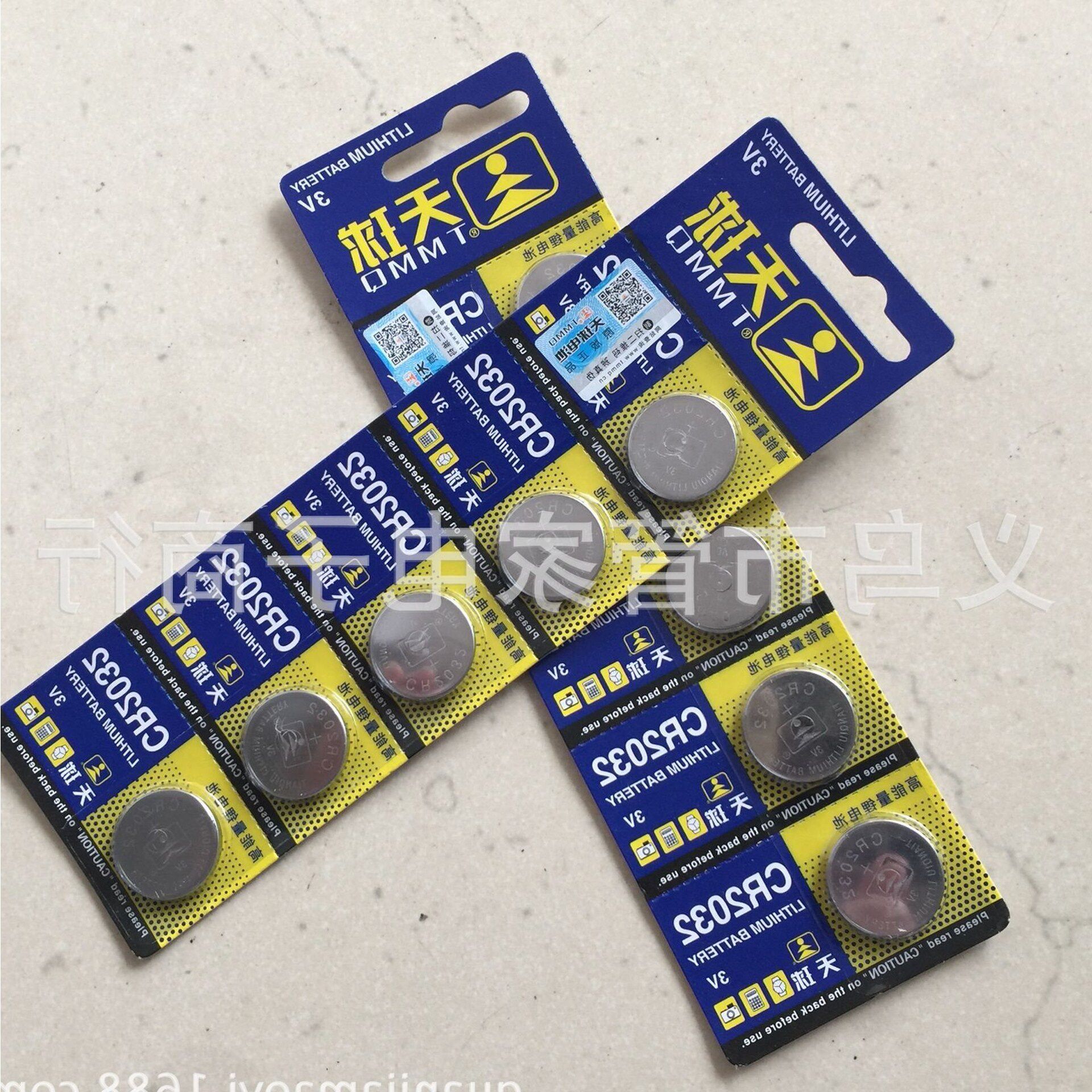 Sky ball CR2032 button battery electronic scale car remote在类目 3C数码配件, 电子元器件市场, 开关/按钮, 按钮中 - 来自Buy2taobao.com提供专业的淘宝代购服务