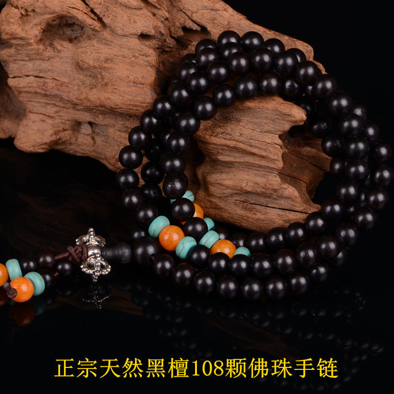 天然黑檀手串108颗黑檀木佛珠复古时尚男女款情侣手链沉水高密度