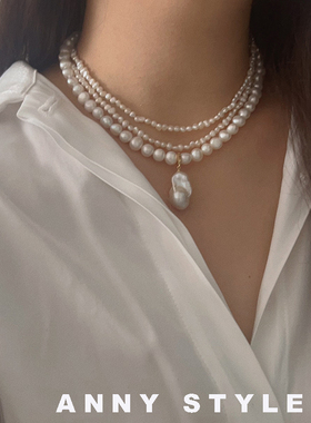 anna珍珠多层天然珠巴洛克项链