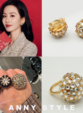 anna欧美高级感满钻无耳洞耳夹