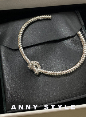 anna欧美银色麻花编织打结手镯