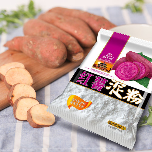 350g山芋红薯淀粉