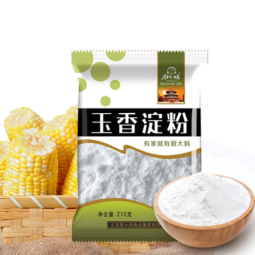 210g食用玉米烘焙原料淀粉