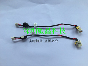 570 572 510 宏基Acer ACER 头 全新适用 电源接口