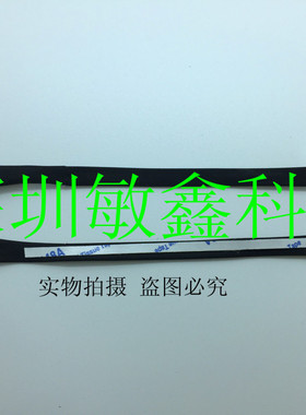 华硕K550 X550C X550CA X550V X550CL电源接口充电接头带线DCIN