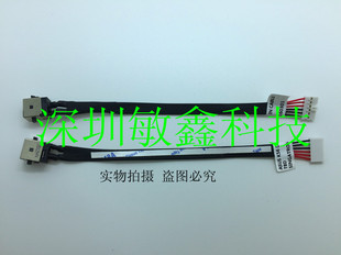 全新 华硕 ASUS K56 K56C K56CA K56CM 电源接口 充电口线