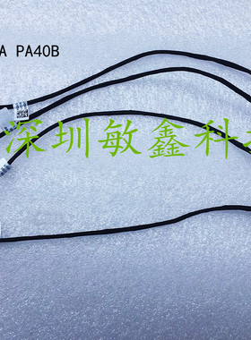 宏碁 P449 NJ6PJ 电源接口 头  ACER PEGA PA40B DC JACK 4P 5517