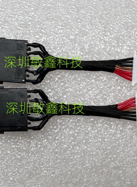 适用于笔记本小新Pro 16ACH 16IHU 2021 PRO 16 ARH7电源充电接口