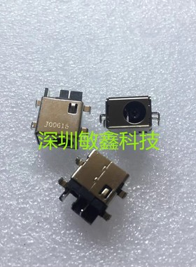 适用 三星 8500gm 800g5m 500r5L 500R5K 810g5m 电源头 充电接口