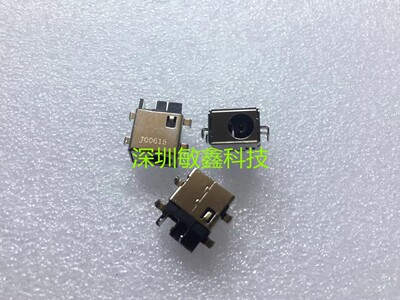 适用 三星 8500gm 800g5m 500r5L 500R5K 810g5m 电源头 充电接口