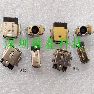 pu404u 适用ASUS X560UD yx560u yx570d充电口电源接口头 YX570Z