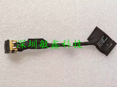 戴尔 外星人 Alienware X16 R1 R2电源接口 电源头DC-IN 091N20