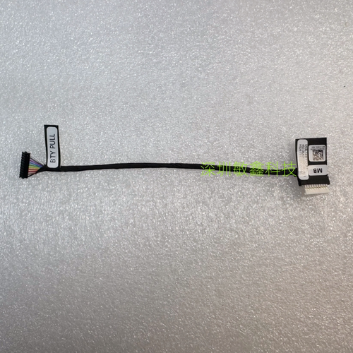 Dell 戴尔 Latitude 3410 3510 E3410 E3510 电池线 连接线0W7KC0