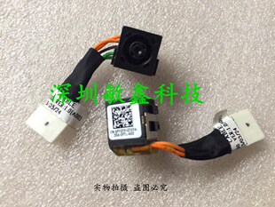 适用 戴尔Dell Latitude E6330 E6430S 电源接口 头 带线 0FTGTP