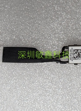 适用 戴尔 Latitude 5400 5401 5410 5411 电源接口充电头 0129F1