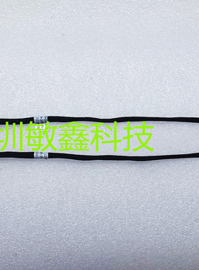 适用  微星 GE40 电源接口 MSI  MS1419  DC JACK  6P 5.5*2.5MM